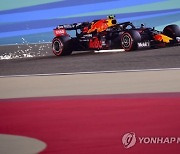 BAHRAIN FORMULA ONE GRAND PRIX