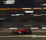 BAHRAIN FORMULA ONE GRAND PRIX