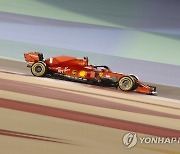 BAHRAIN FORMULA ONE GRAND PRIX