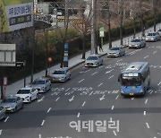 [포토]도로는 한산하지만 택시업계 '손님 없어 울상'