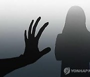 한국판 캣콜링? 서울대입구역 '통화맨' 주의보..통화하는 척 성희롱·음담패설