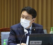 강남 개발이익, 강북 공공임대에 재투자..천준호 "강남북 균형발전 큰 기여"