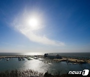 대한항공, 왕산마리나 1300억에 매각