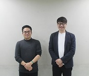 올해도 찾아온 네코제의밤 "온라인 아쉽지만 감동 전달 노력"