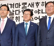 이해충돌방지법 처리하나 싶더니..정기국회 무산 수순