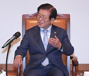 "다주택자 국토위 엄금"..박병석 의장, 이해충돌 개혁 추진