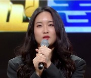 '전교톱10' 박은혜, 2R 패자부활전 출격..넘사벽 선곡에 '깜짝'