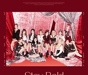 아이즈원, 'One-reeler' 콘셉트 포토 공개 "함께일 때 가장 화려하게 빛나는 우리"