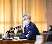 이재명 "기재부, 광역버스 예산 경기도에 떠넘기지 말라"