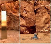 美사막 3.6m 정체불명의 금속기둥..발견 9일만에 사라졌다