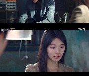 '스타트업' 남주혁, 배수지 제안 거절.. "더는 보고 싶지 않아"