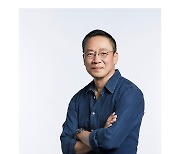 [Global Finance Awards] Hyundai Card aims to become data-driven company