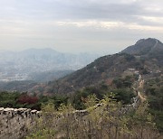 Step back in history on the Mt. Bukak Hanyang Fortress trail