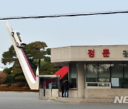 기아차 광주공장서 확진자 3명..공장 가동 차질빚나