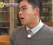 '선녀들' 설민석, 참게장 폭풍먹방..정태우 "아이들과 와야겠다"