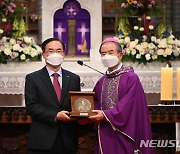 조폐공사, 2021년 김대건 신부 탄생 200주년 등 기념동판 전달