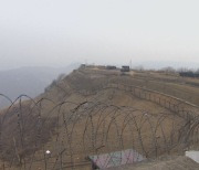 북한 "휴전선 지역 코로나19 봉쇄장벽 구축"