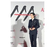 이정재, 2020 AAA 올해의 배우상에 빛나는 범접불가 아우라 [스타IN★]