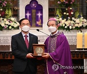 성 김대건 신부 탄생 200주년 기념메달 출시