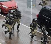 BELARUS OPPOSITION PROTEST