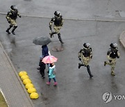 BELARUS OPPOSITION PROTEST