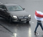 BELARUS OPPOSITION PROTEST