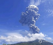 INDONESIA MOUNT ILI LEWOTOLOK ERUPTION