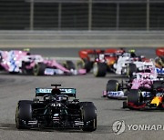 BAHRAIN FORMULA ONE GRAND PRIX