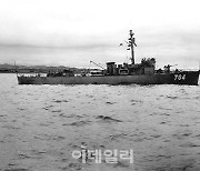 12월 호국인물, 6.25 당시 '영해수호' 해군 지리산함 57용사