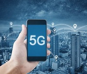 5G '네트워크 슬라이싱' 제공 가능하도록 망중립성 개정