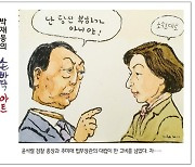 박재동 화백 '목 잘린 윤석열' 만평 논란.."풍자라기엔 섬뜩"