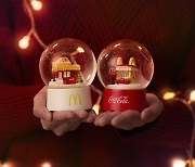 맥도날드와 함께 풍성한 크리스마스 시즌 보내세요!
