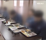 울산은 확산세 주춤?.."긴장 늦춰선 안돼"