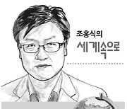 [조홍식의세계속으로] '자유말살법' 추진하는 리버럴 마크롱