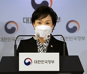 12월에 공급한다면서..'공공 전세' 물량 파악도 안돼