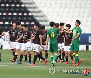 1-3 패배