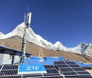 [PRNewswire] ZTE supports Ncell in completing preventive network maintenance