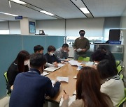 인천 옹진군, 적극행정 연구 동아리 사전컨설팅 심화 교육 실시