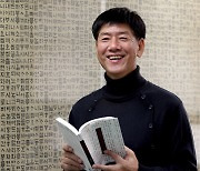"민족어 독립운동의 역사 살핀 책 반응 좋아 기뻐요"