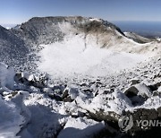 '겨울이 왔네'..내일 최저 영하 6도·산지에 눈발 날린다