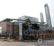 '합의안 도출 실패'..2천700억짜리 나주 SRF발전소 어떻게 되나