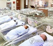 영동군 둘째 아이 출산양육지원금 170만원 인상 추진