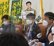 [사설] 코로나 극복 위한 '사회연대세' 공론화할 때다