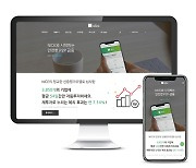 제도권 금융사도 뛰어드는 P2P 시장