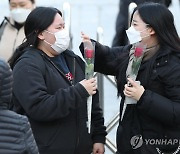 [수능]'친구야, 고생했어!'