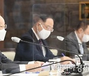 손경식 경총 회장 "기업의 기 살리는 정책, 적극적으로 시행해야"