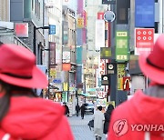 서울 상점, 내일부터 오후 9시 이후 문 닫는다