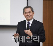 [56]'디지털 트윈'과 제네릭 일렉트릭