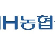 농협금융 임원 인사..신임 부행장에 강대진·반채운 등 6명(종합)