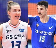 한국전력 러셀·GS칼텍스 러츠, V-리그 2라운드 MVP 선정